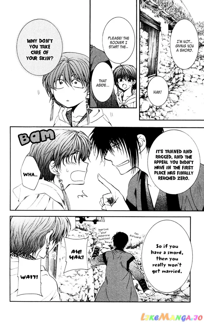Yona of the Dawn Chapter 47 image 06_optimized